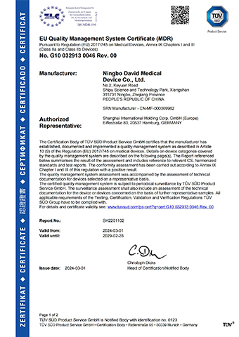 戴維醫(yī)療_國(guó)內(nèi)首家兒產(chǎn)科保育設(shè)備制造商獲取歐盟最新法規(guī)MDR認(rèn)證證書